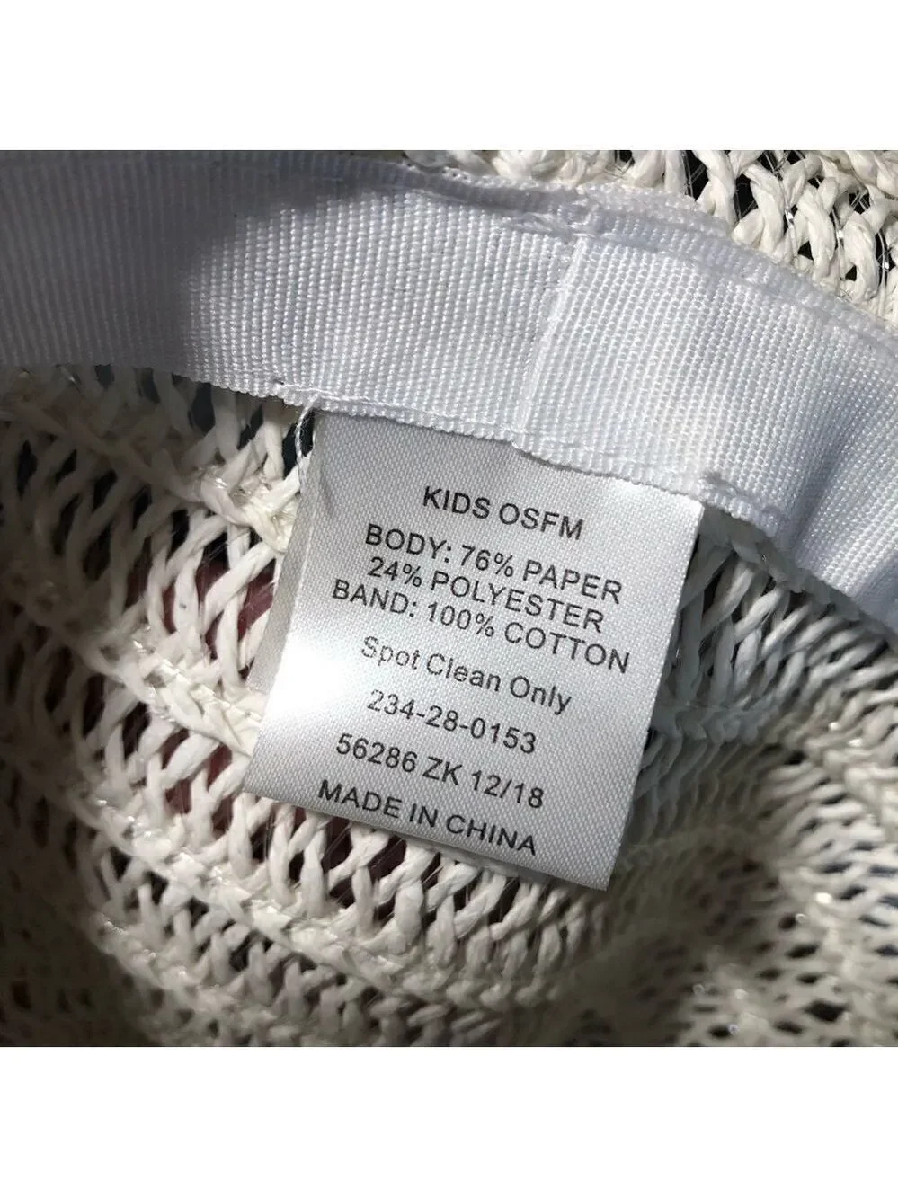 Off White Woven Wide Brim Kids Summer Hat OS